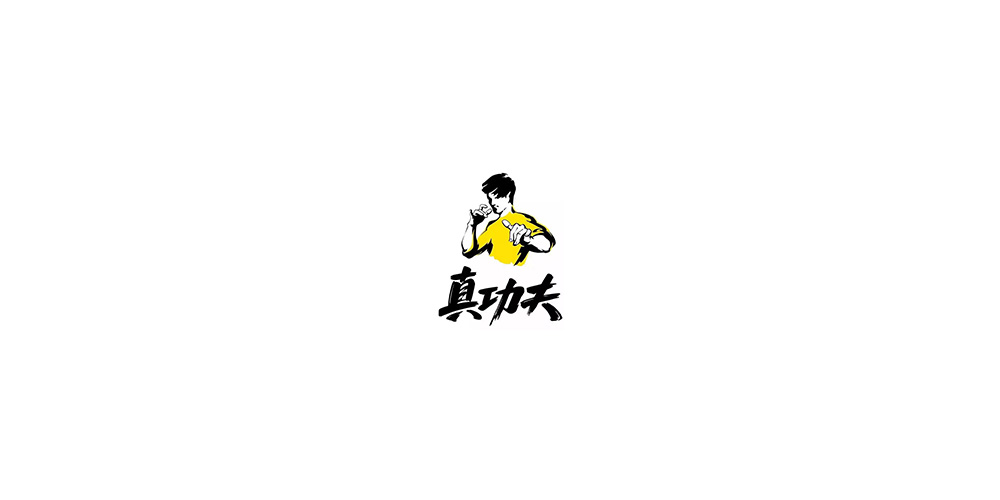 真功夫LOGO设计 真功夫LOGO设计